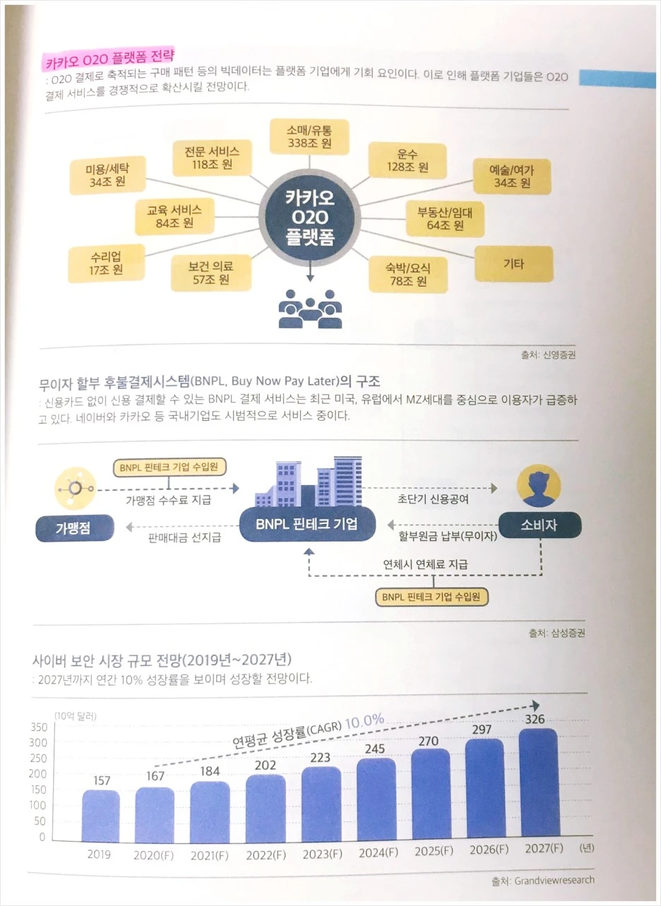 SE-6c3f1014-ef1c-4140-b27e-cfd31b779e8f.jpg?type=w1