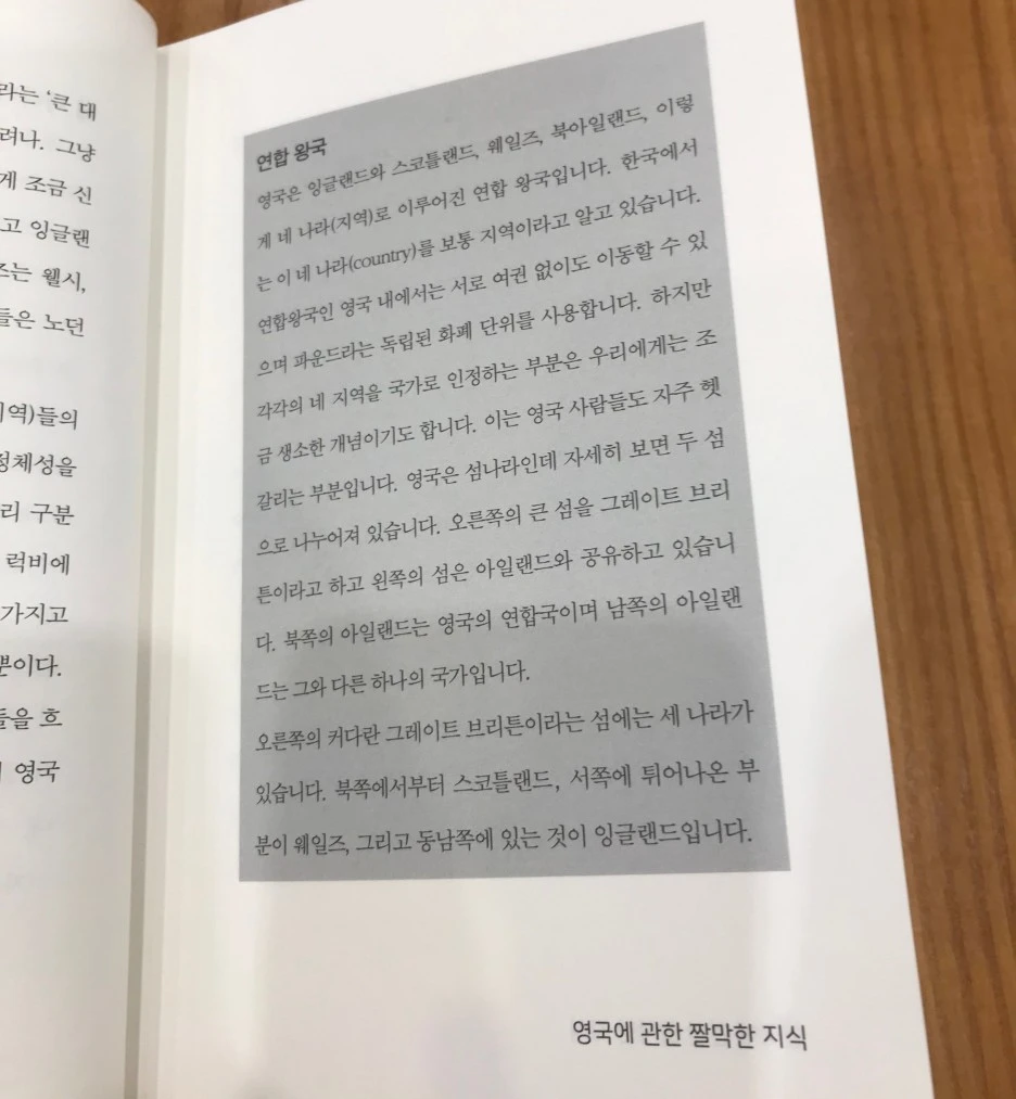 SE-e16d7ab8-ef84-4c38-b100-01c78e51eba3.jpg?type=w1