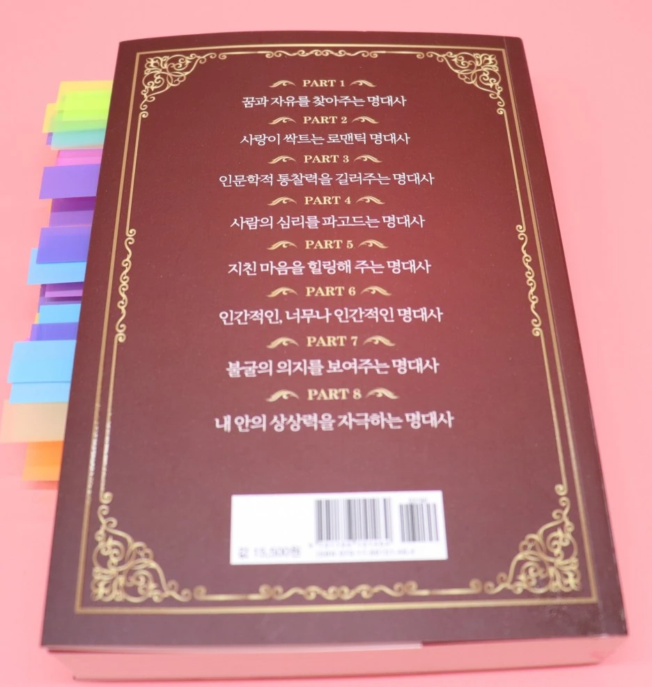 SE-5b0047e8-0d73-4f6d-ad57-2716962a5905.jpg?type=w1