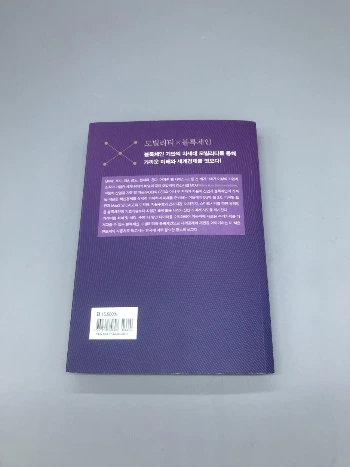 KakaoTalk_Photo_2022-03-23-20-33-21_002.jpeg?type=w1