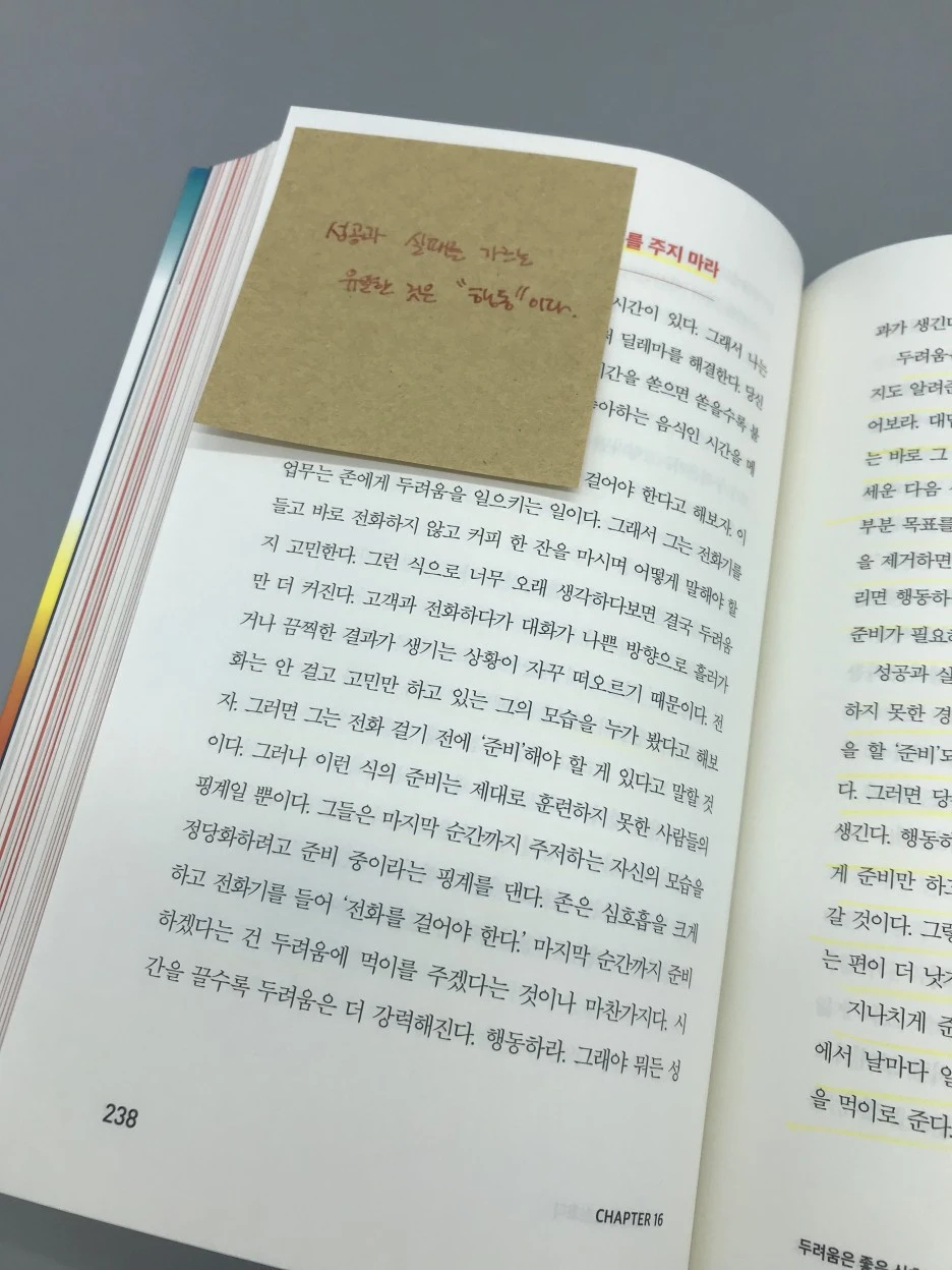 KakaoTalk_Photo_2022-05-03-12-20-40_004.jpeg?type=w1