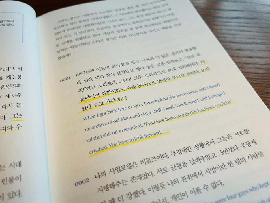 SE-150d5967-713b-426f-ac66-f7fb3cbc5bc9.jpg?type=w1