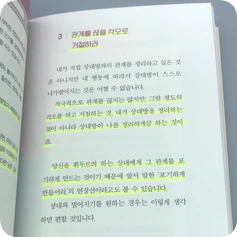 SE-bc387925-9e6a-42d1-a424-a74e826ea1e5.png?type=w1