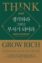 17727031.jpg?type=w150&amp;udate=20210617