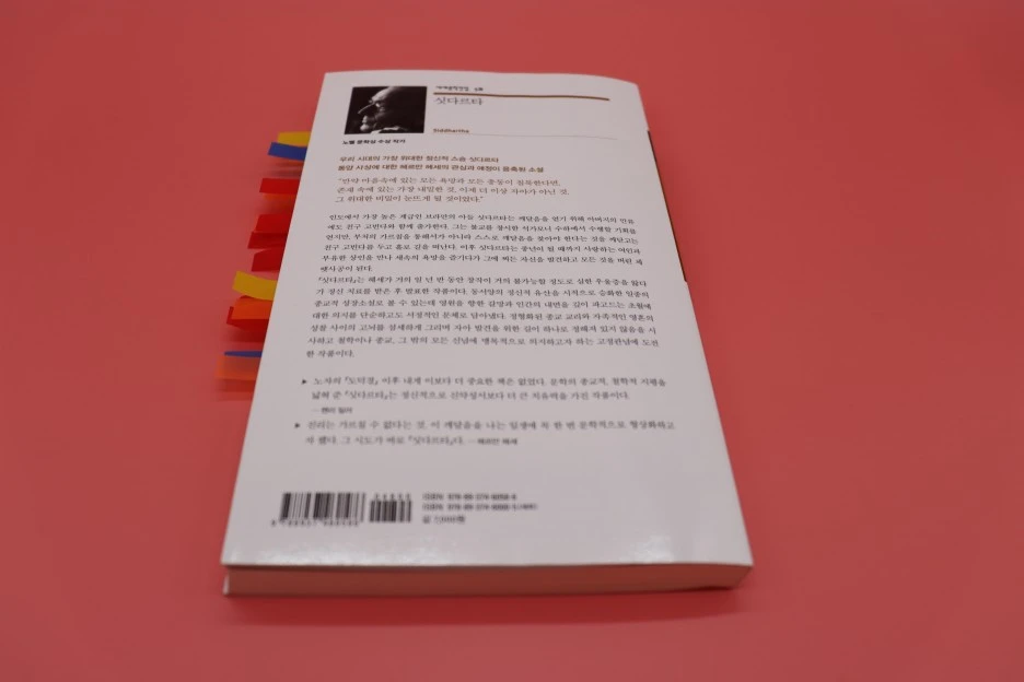 IMG_1099.JPG?type=w1