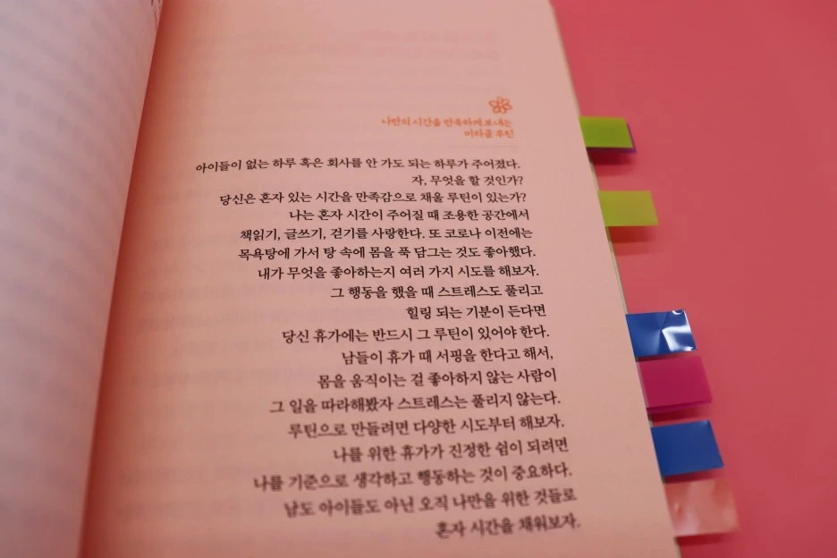 SE-0e6db746-8b2c-4d48-81c1-9968811357a3.jpg?type=w1