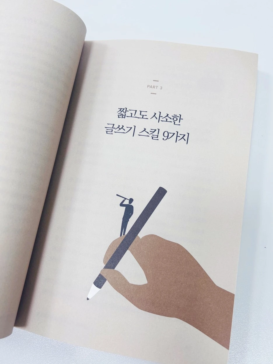 SE-3ba9b962-c894-44e0-b09d-37564b11b221.jpg?type=w1