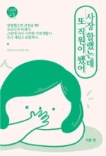 20681170.jpg?type=w150&udate=20210629