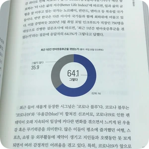 SE-7b29354b-a63b-463d-ac6b-af9353a75aae.png?type=w1