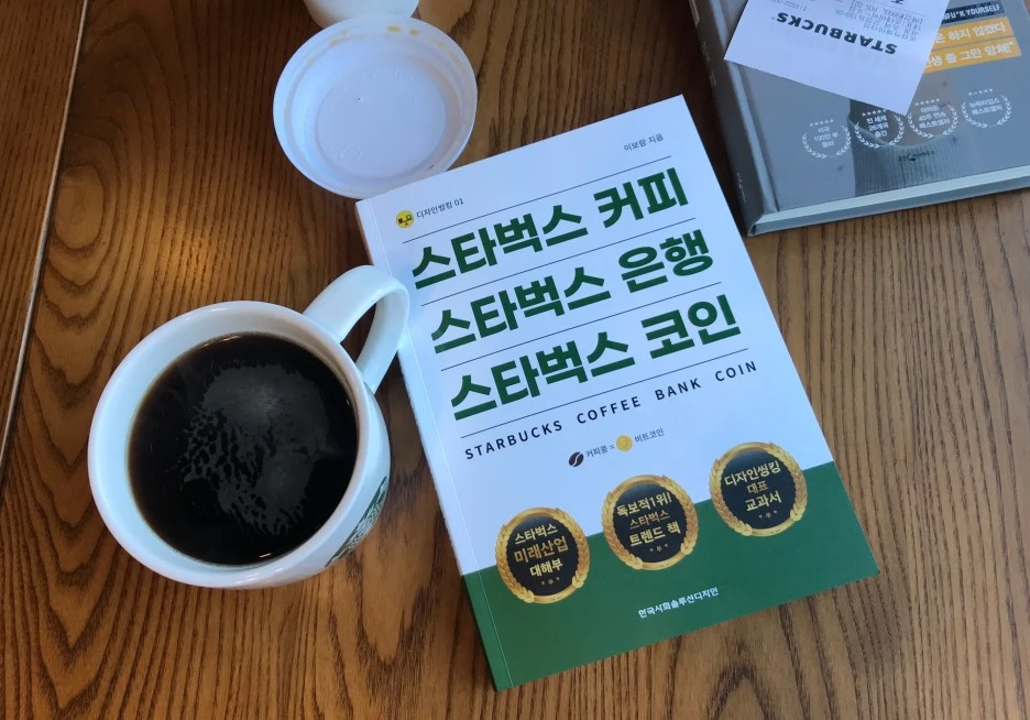 SE-4ae058e2-e0a5-4009-8e5c-375696d3c60e.jpg?type=w1