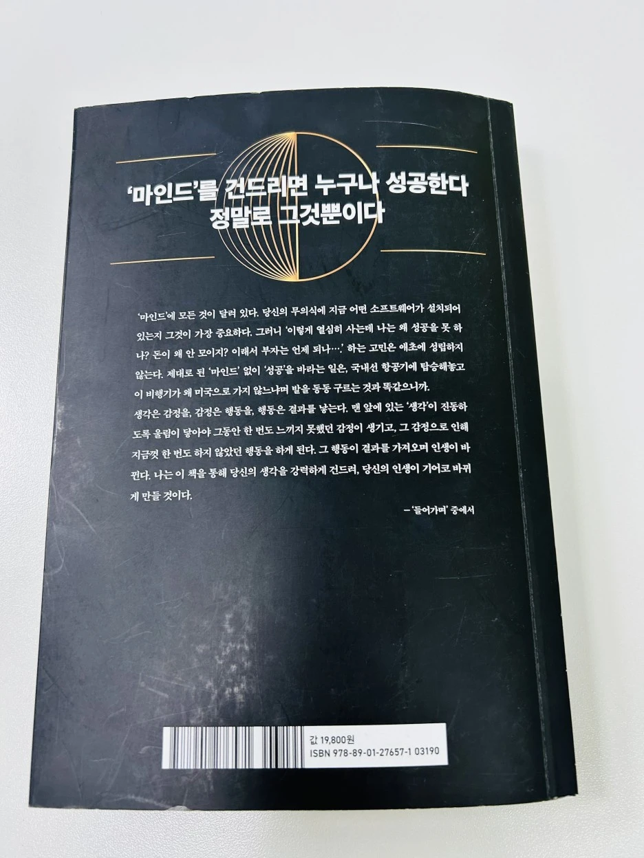 KakaoTalk_20231115_143811947_01.jpg?type=w1