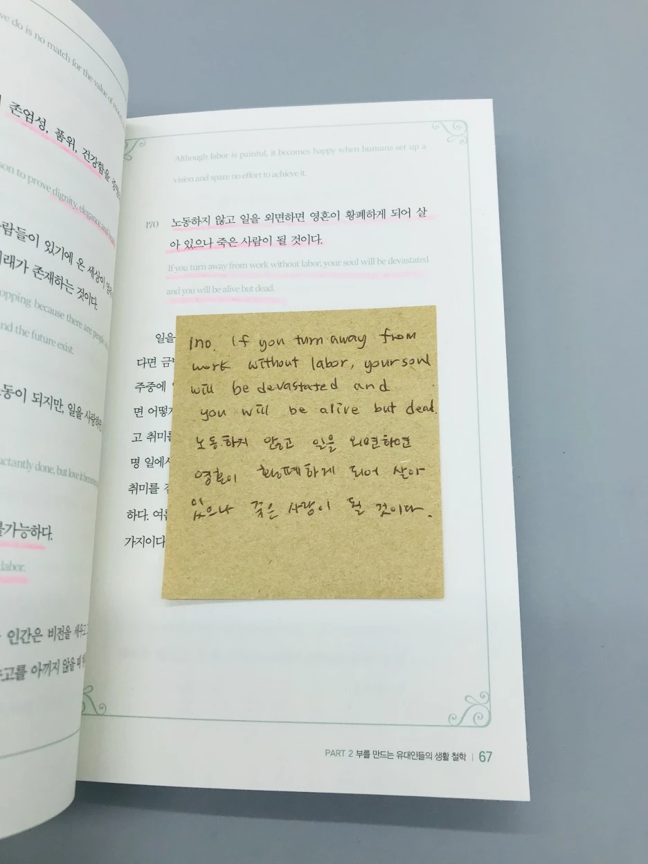 KakaoTalk_Photo_2022-06-15-09-37-17_006.jpeg?type=w1