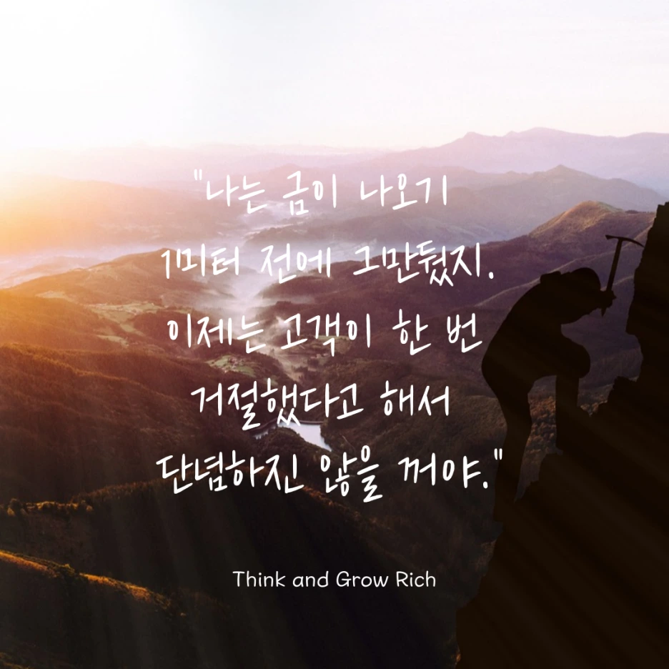 %EC%A0%9C%EB%AA%A9%EC%9D%84-%EC%9E%85%EB%A0%A5%ED%95%B4%EC%A3%BC%EC%84%B8%EC%9A%94_-001_(10).png?type=w1