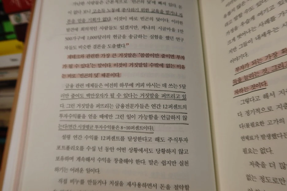 SE-e7f62bd2-2a23-46b4-a305-88e00367ac85.jpg?typew1