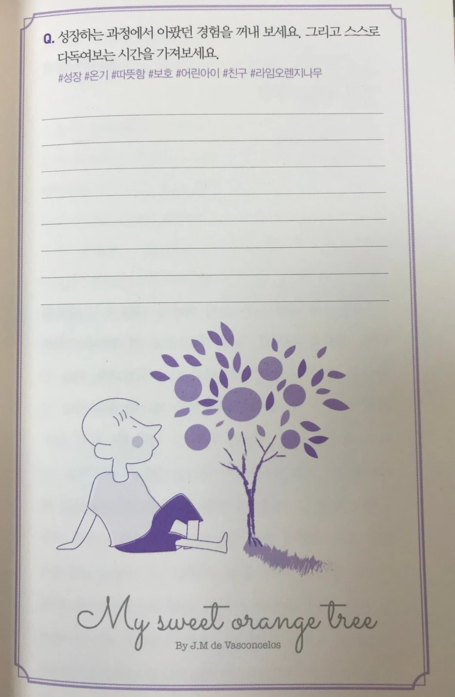 SE-479bece5-db8d-4ba9-80d3-a2adb66c436d.jpg?type=w1