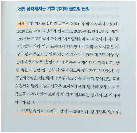 SE-9a3ee50f-2033-486d-b441-8a585d659cd7.jpg?type=w1