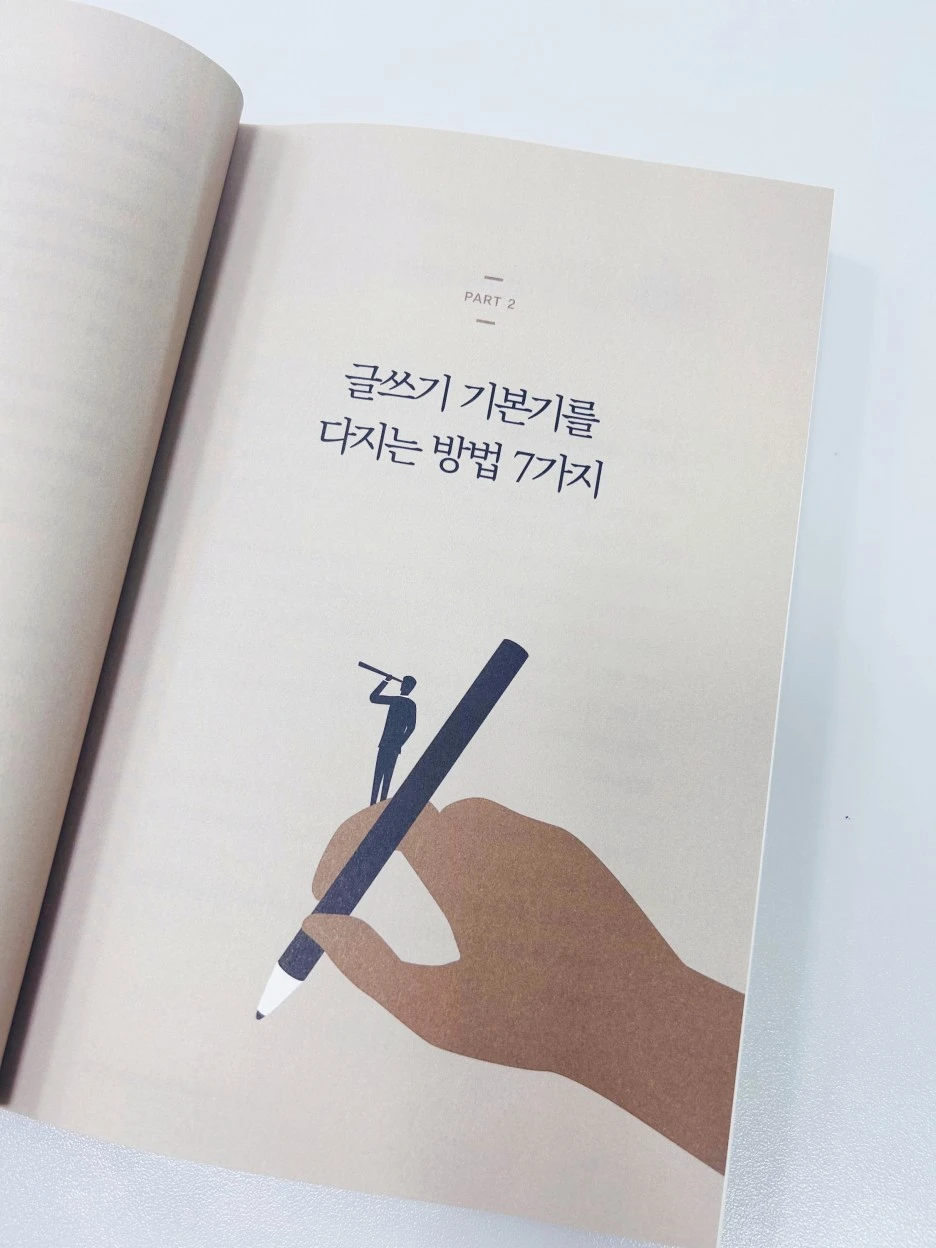 SE-1d134bf3-a8fb-471b-92a2-9cf1dcc09fff.jpg?type=w1