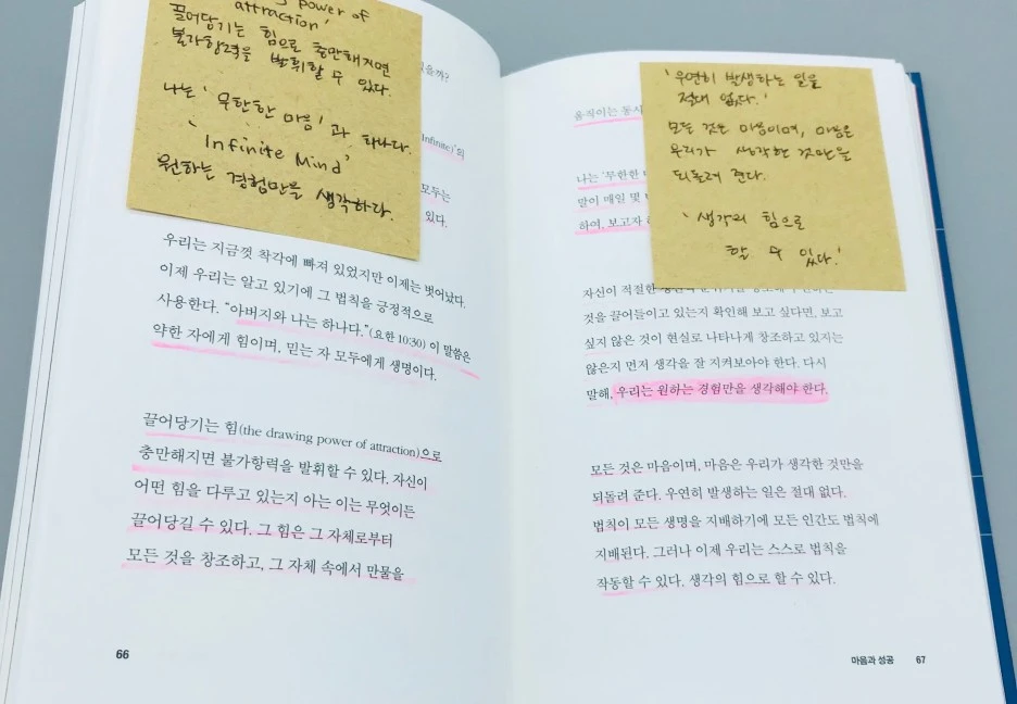 SE-605dc17a-626e-4866-88f4-058411aee091.jpg?type=w1