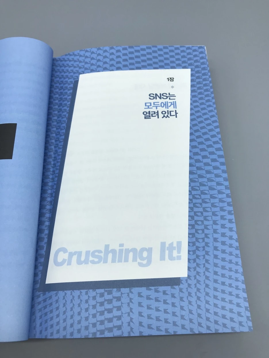 KakaoTalk_Photo_2022-04-08-01-26-33_017.jpeg?type=w1