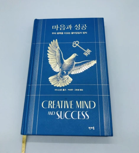 KakaoTalk_Photo_2022-06-17-23-20-51_008.jpeg?type=w1