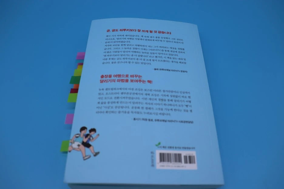 IMG_0627.JPG?type=w1