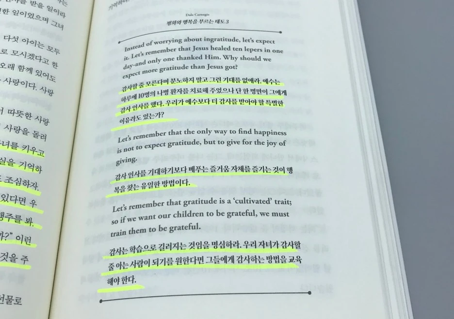 SE-27a14339-c4ea-4454-889b-61b7ca81849c.jpg?type=w1