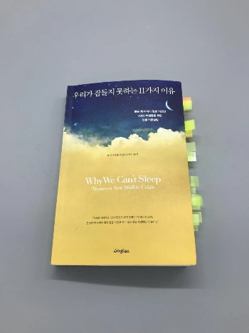 KakaoTalk_Photo_2022-03-03-17-22-54_009.jpeg?type=w1