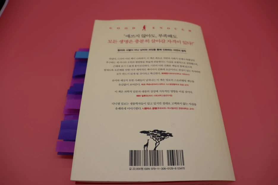 IMG_0610.JPG?type=w1