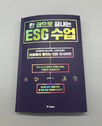 SE-5e56a81d-8e98-4d0a-b210-283d1ae89d8e.jpg?type=w1