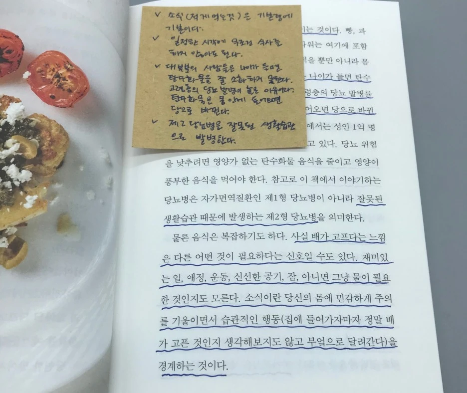 SE-205ada6f-838a-4a7d-bcc3-fe5c50d193f1.jpg?type=w1