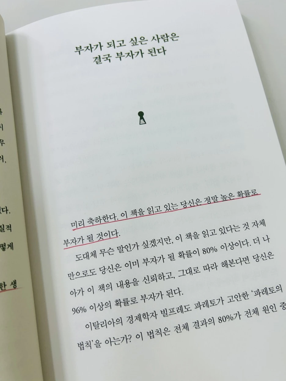 KakaoTalk_20231115_143811947_02.jpg?type=w1