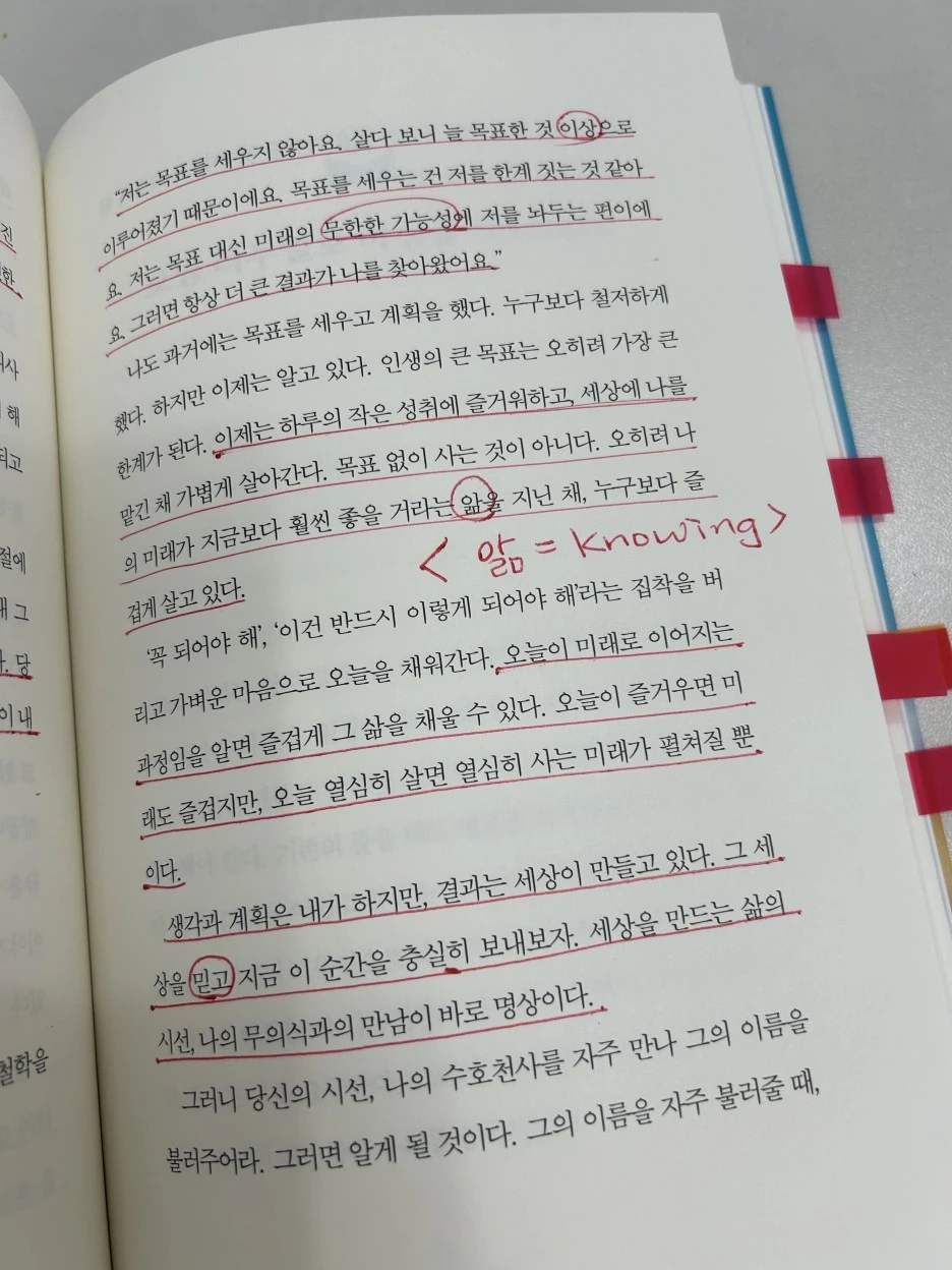 KakaoTalk_20240422_131147252_03.jpg?type=w1