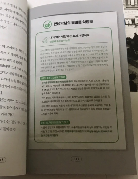 SE-6CB11225-4817-47D3-900B-CC4CFDA9EAFA.jpg?type=w1