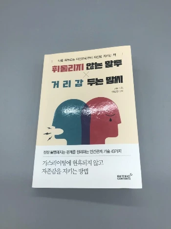 KakaoTalk_Photo_2022-03-23-20-33-21_006.jpeg?type=w1