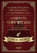 20633234.jpg?type=w150&udate=20210617