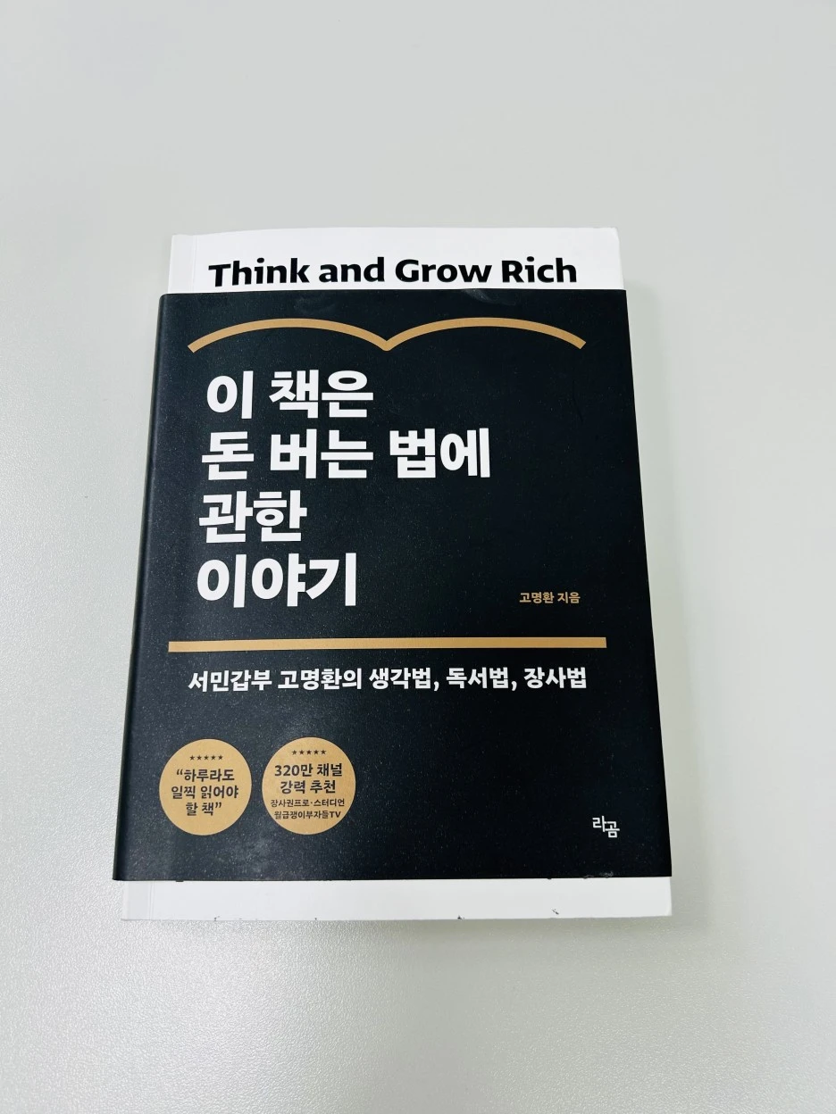 KakaoTalk_20230814_184232105_03.jpg?type=w1