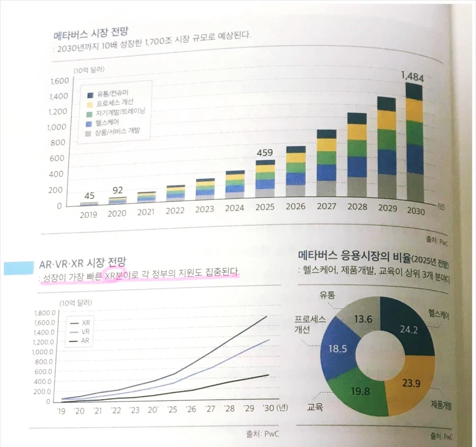 SE-e51e72c7-1169-404c-be07-9fae65e3a5f4.jpg?type=w1