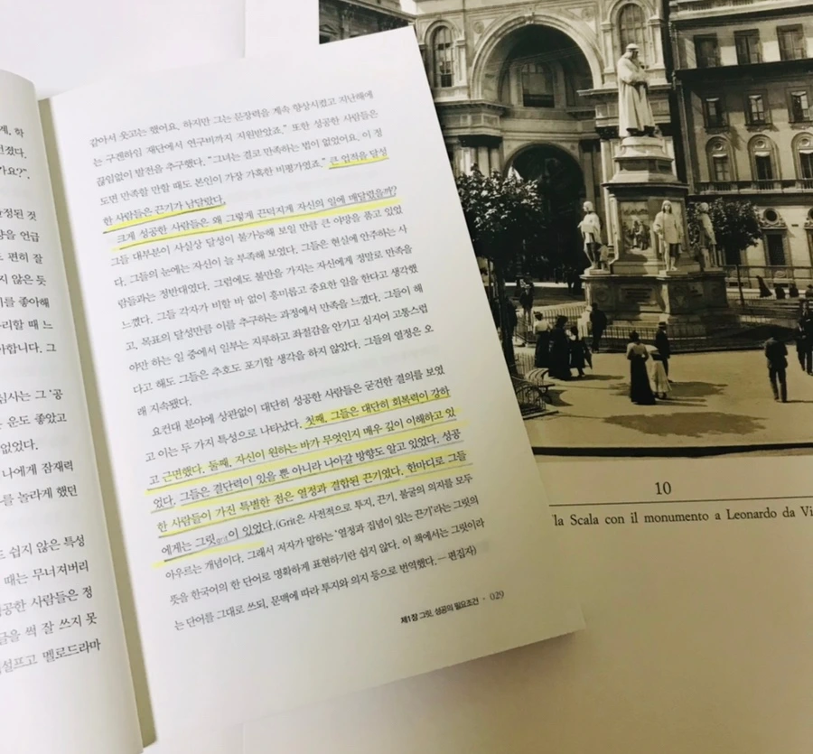 SE-C23E8677-B0DC-41E1-A2E7-BB91AC6D4212.jpg?type=w1