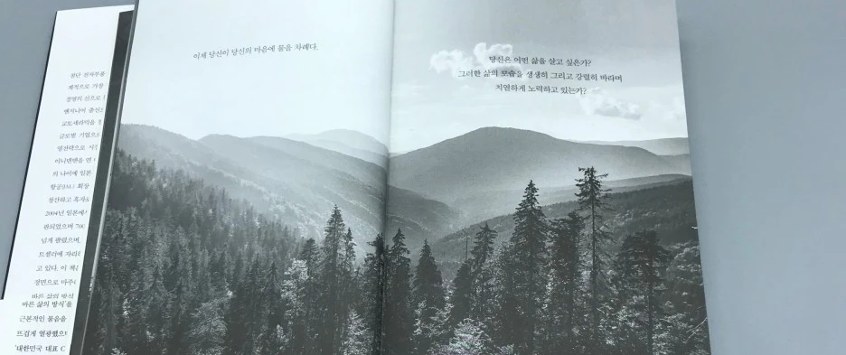 SE-a3f463da-9bbe-4bf6-9ce5-31bed9342395.jpg?type=w1