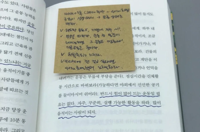 SE-8f836322-19e5-4e0b-b3e9-2ed319b9fed8.jpg?type=w1