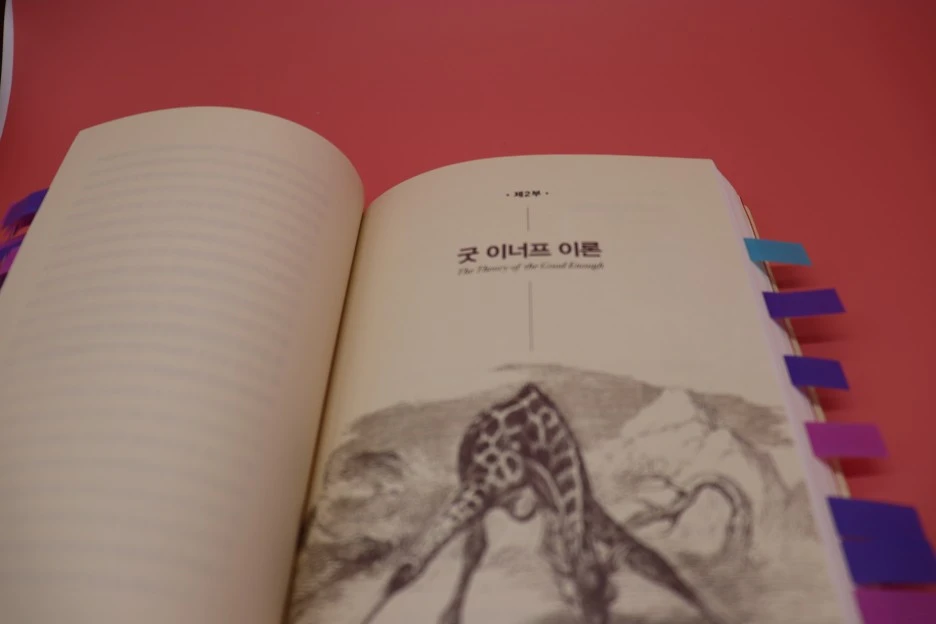 IMG_0606.JPG?type=w1