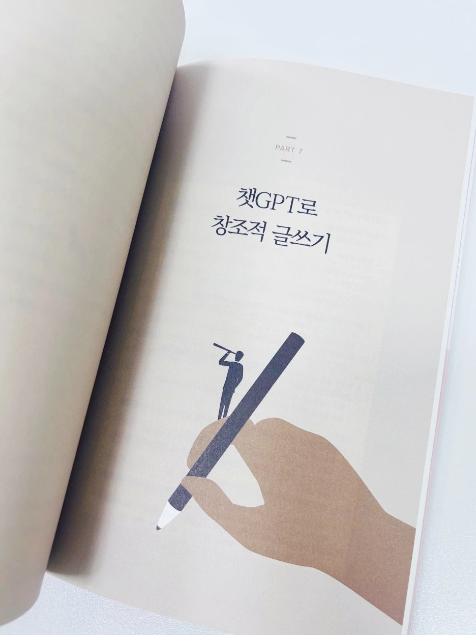 SE-6599ffdd-c3dd-4173-9083-d0b2e424e85c.jpg?type=w1