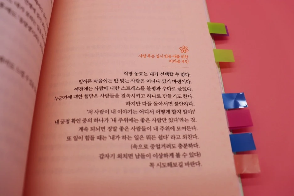 SE-969352b1-0dd5-41dc-9964-89160337eaf0.jpg?type=w1