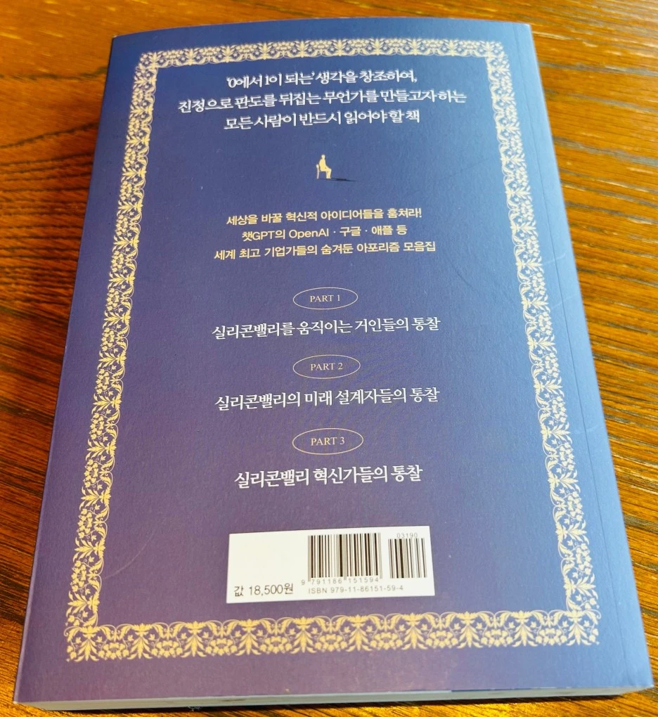 SE-69bd1009-f79c-42a8-b391-c7c8b36d5910.jpg?type=w1