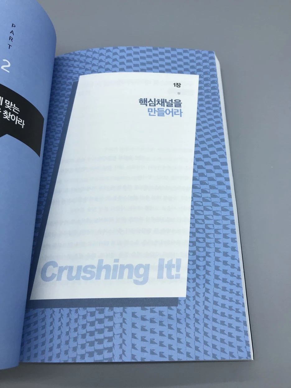 KakaoTalk_Photo_2022-04-08-01-26-33_018.jpeg?type=w1