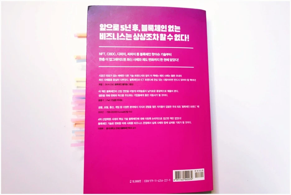 SE-f615221e-694a-4351-8753-e570dcf77f16.jpg?type=w1