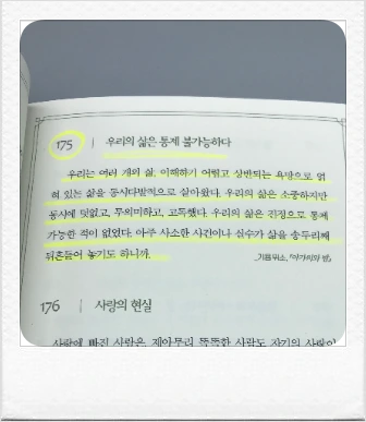 KakaoTalk_Photo_2022-01-19-20-30-33_006.png?type=w1