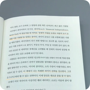 SE-29892454-cec2-4371-a30f-f2aec4b281d6.png?type=w1