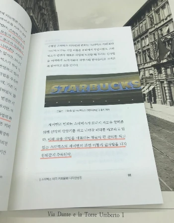 SE-8a2bcdd5-5b59-4c2f-bf54-d6362fb6dfe8.jpg?type=w1