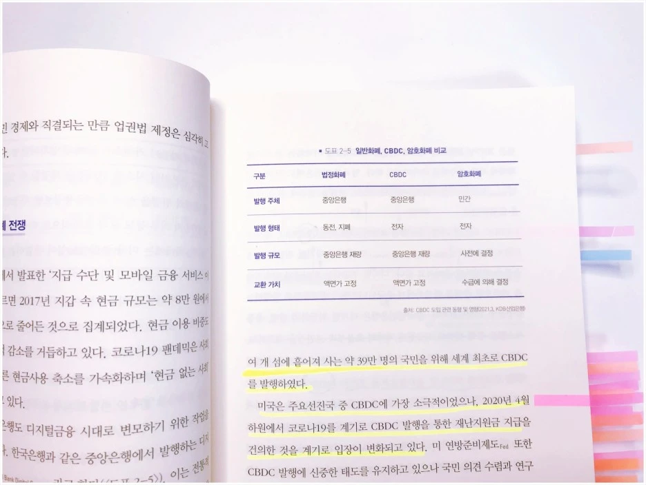 SE-3e103a81-4c38-440c-9117-afec868de13d.jpg?type=w1